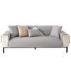 High Technology Sofa Cushion Summer Cool Seat Cushion Modern Cushion Solid Color Sofa Cover Non-Slip Cover Cloth 1/2/3/4 Seat