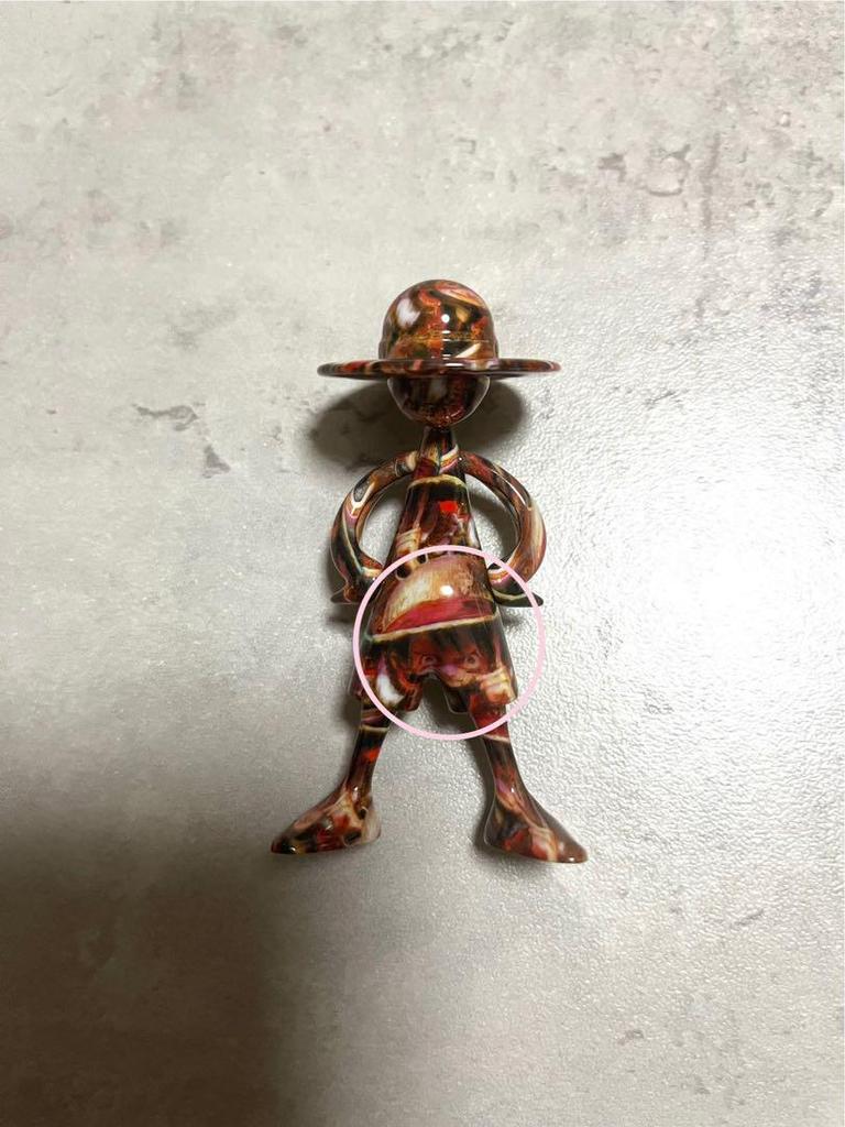 [USED] Luffy's Secret