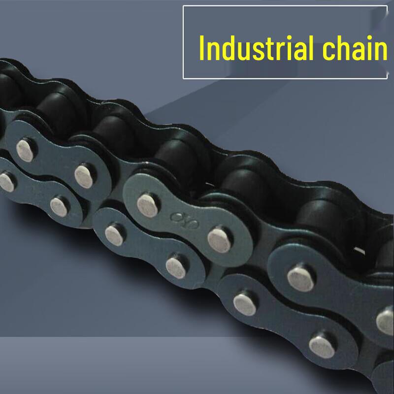 Wencheng Single Row Industrial Chain