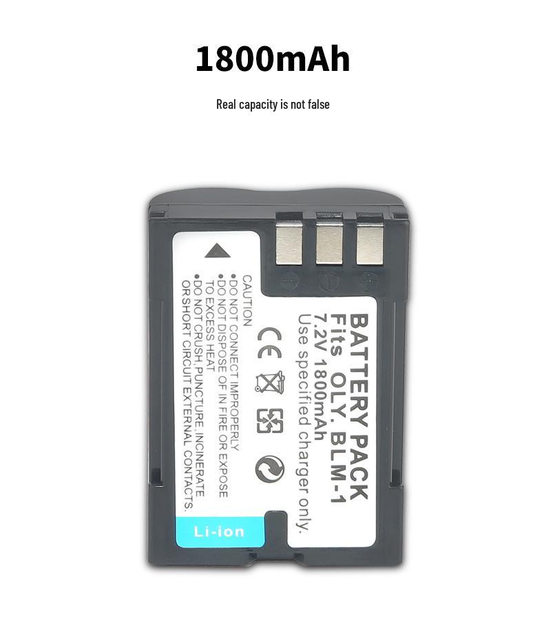 BLM1 Camera Battery for Olympus C5060, 8080, E300, E510, E500