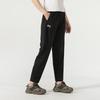Under Armour Unisex Knit Long Pants
