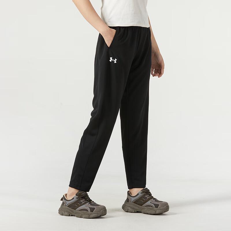 Under Armour Unisex Knit Long Pants