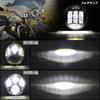 MOVOTOR headlight set for headlight and fog lamp LED light set switching Chrome 50W 7-inch Harley-Davidson 7-inch 4.5-inch Hi/Lo