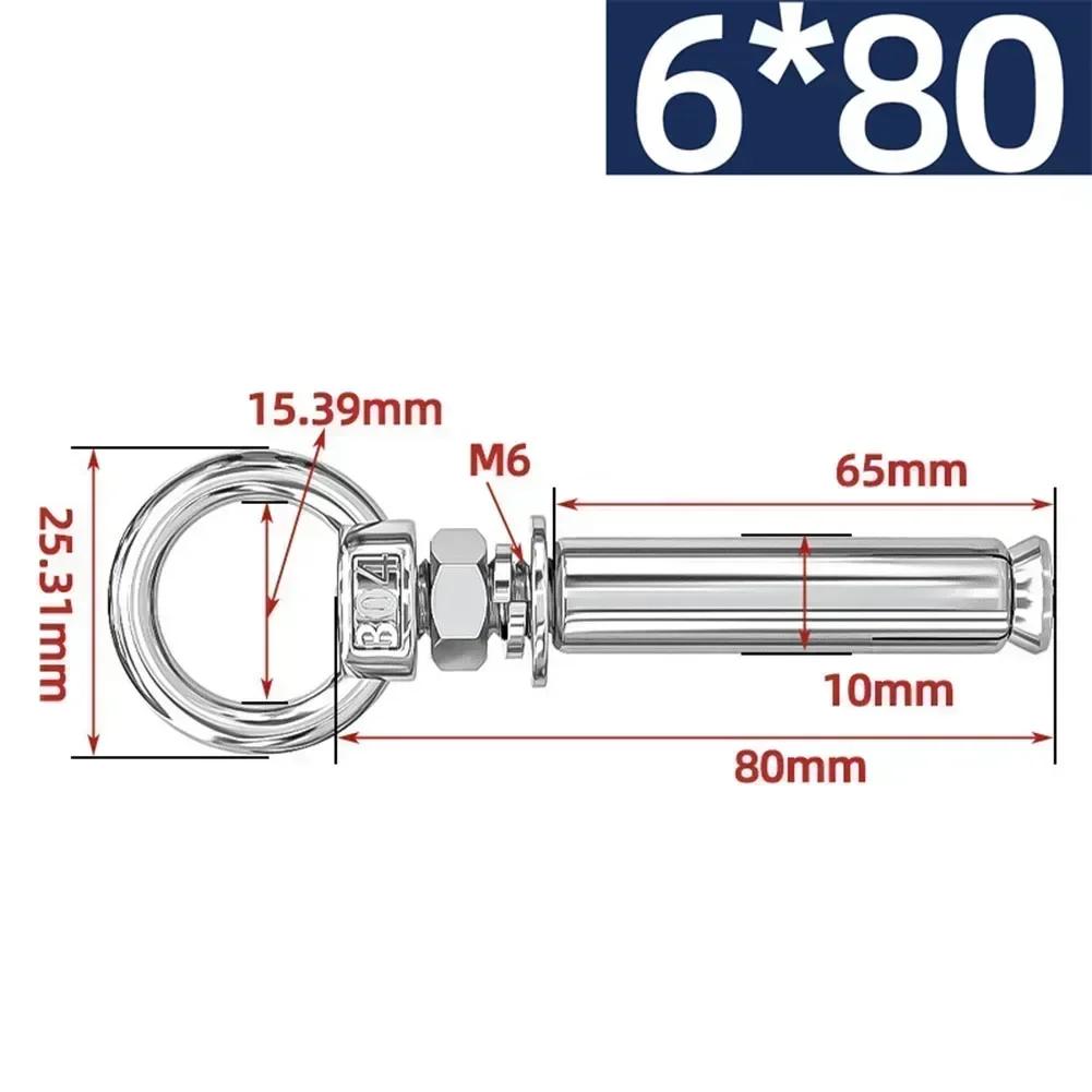 304 Stainless Steel Expansion Bolts With Eye Screws For Wall Anchors 50 150mm Lengths Waterproof And Rust Proof Design