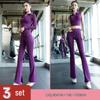 Women's Professional Yoga Suit with Chest Pads – Summer Pilates Training, Lapel, Long Sleeves, Outdoor-Ready Tight-Fitting Fitness Wear