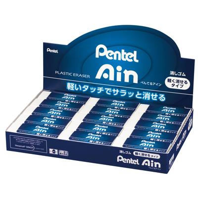 Pentel Radiergummi Ain High Polymer ZEAH10, 30er-Pack