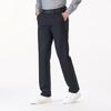 Men's Business Straight-Leg Trousers