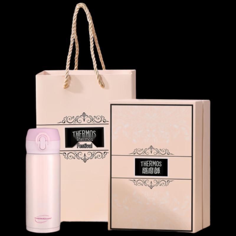 Thermos Kaifei CS35 Portable Insulated Mug Gift Set