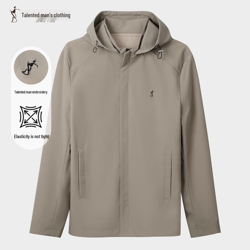 Caizi Men's Detachable Hood Outdoor Windbreaker Jacket