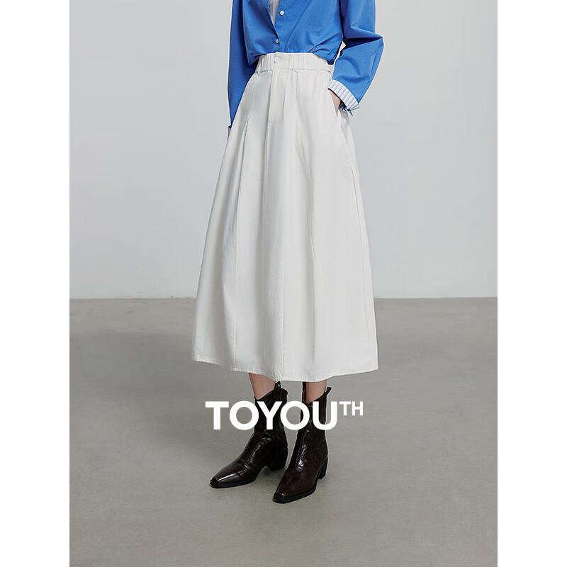 Женская хлопковая юбка-миди А-силуэта с высокой талией Chuyu Желтая Роза M