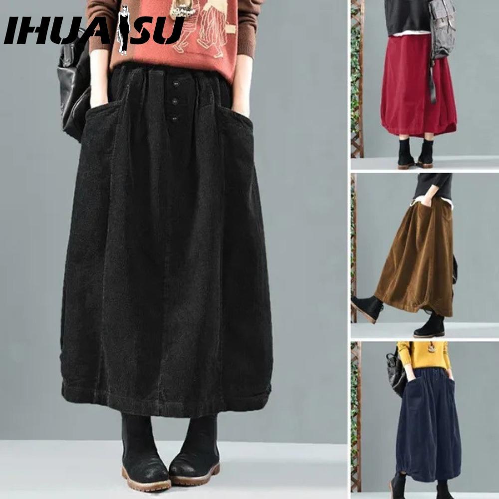 

IHUASU Women s Fashion Casual Solid Color Print Summer Spring Skirt XXXXXL кавовий