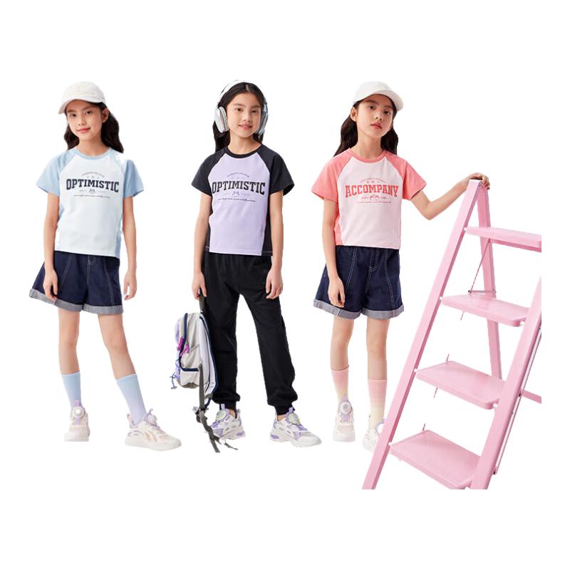 Balabala Girls  Preppy Color-Block T-Shirt 165