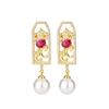 New Pearl Earnail Jewelry - Gold Ribbon With Purple Light Will Change Color Red Corundum Retro Chinese Earrings Women