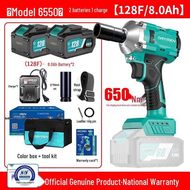 Electric Ratchet Wrench, High Torque, Compatible with DaYi Lithium Batteries