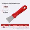 Stainless Steel Kitchen Range Hood Spatula and Caulk Scraper Tool