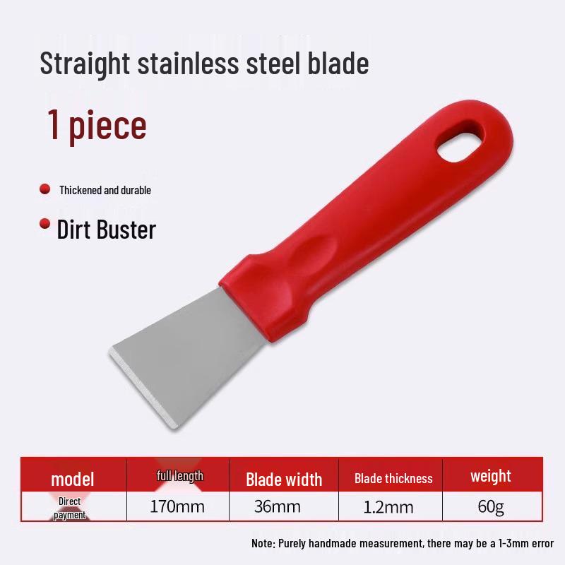 

Багатоцільовий скребок: Шпатель, Маленька лопатка, Засіб для видалення клею, Інструмент для чищення кухні для закладення швів та обслуговування кухонної витяжки.