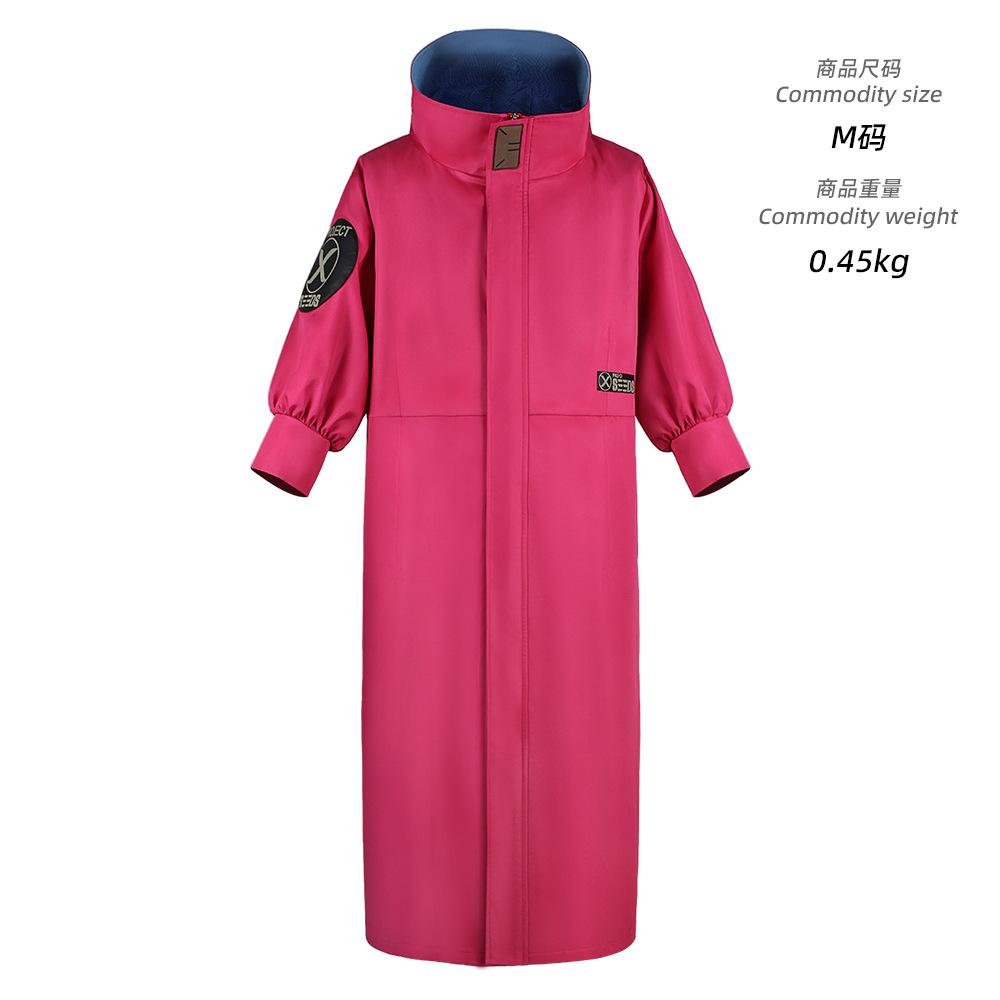 Gun God Cos Steinbit Faxiu Steinbit Anime Same Costume Faxiu Cosplay Stage Suit