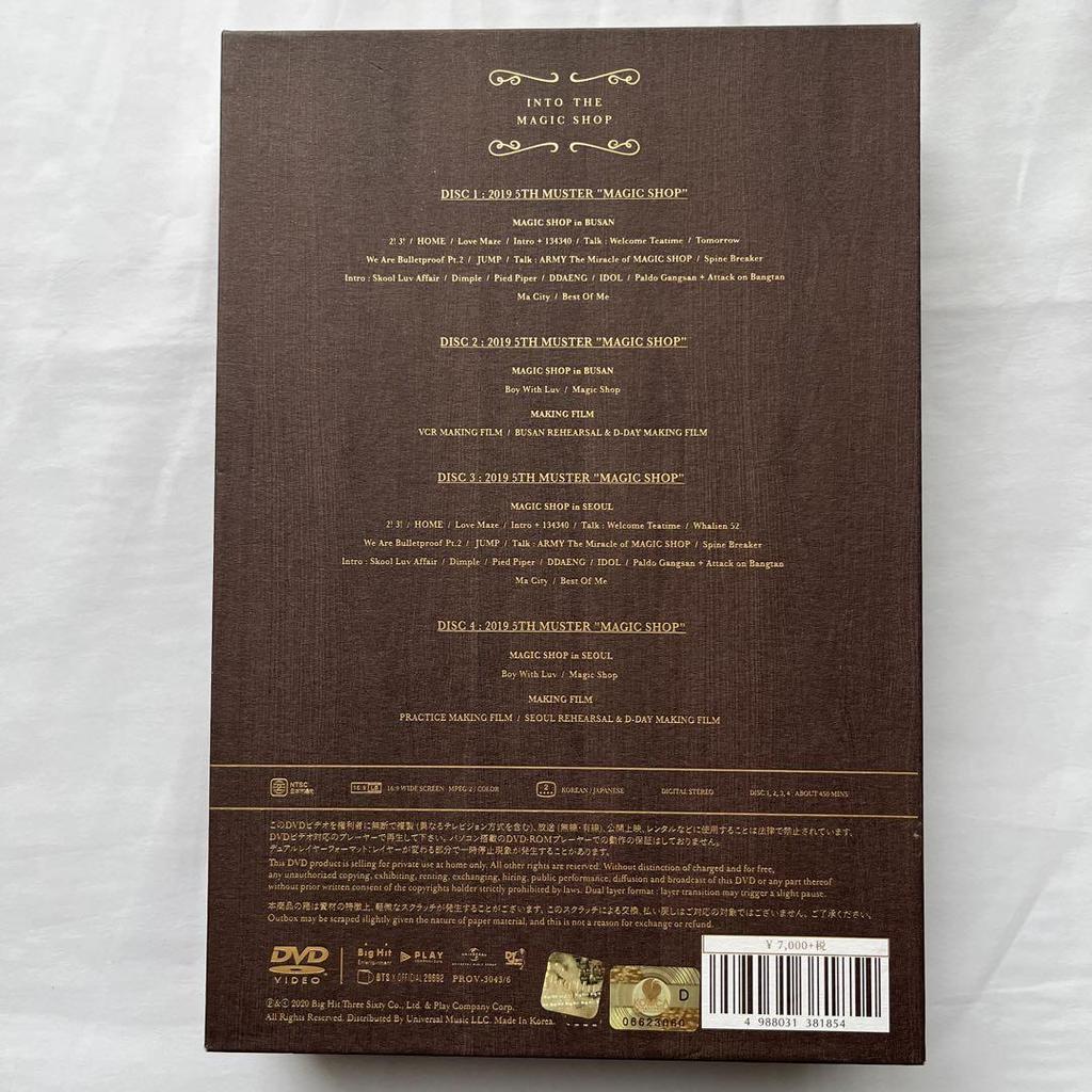 [USED] BTS 5TH MUSTER Magical Korea DVD