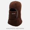 Fleece Balaclava Cycling Cap Cold-proof Windproof Warm Hood And Hat Thicken Thermal Ski Windproof Cap Women Men