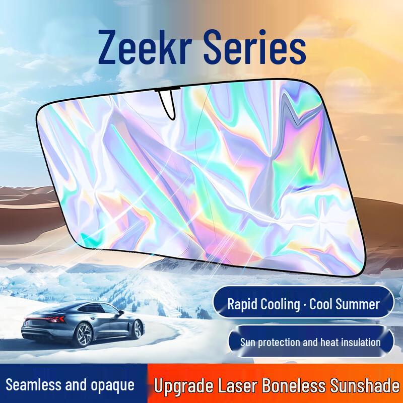 ZEEKR 7X Car Sunshade Windshield Heat Insulation Curtain