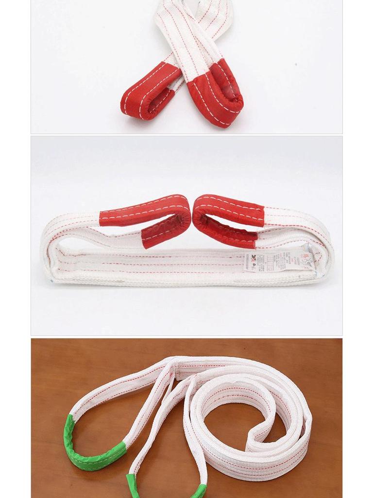 Nationaler Standard Flacher Nylon-Kranseil: 2/3/5/10 Tonnen Gabelstapler & Auto Abschleppseil