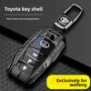 Carbon Fiber Car Key Case Cover For Prius Camry Corolla CHR C-HR RAV4 Land Cruiser Prado Keychain Holder Accessories