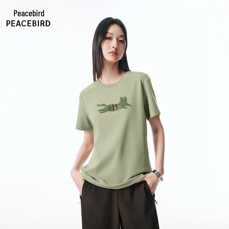PEACEBIRD Women s Calico Cat Embroidered Short Sleeve T-shirt M