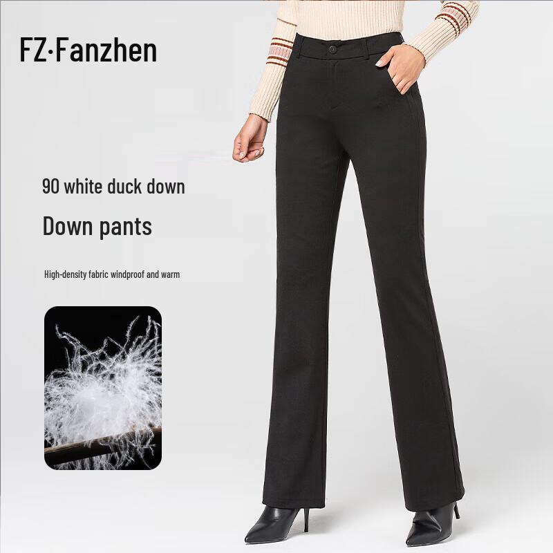 

Fanzhen Women s High-Waist Detachable Down Flare Pants 33