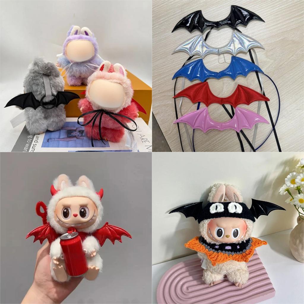 Halloween Accessories For Labubu Devil Clothes Pumpkin Set For 15/17Cm V1V2V3 Doll Mini Plush Doll Devil Wing Halloween Costume