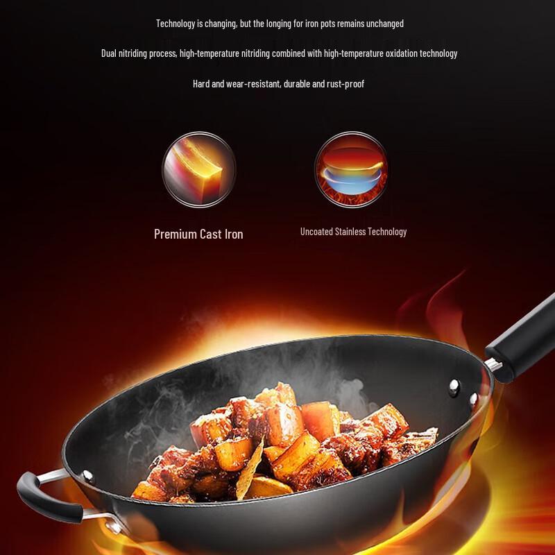 Supor 30cm Rust-Proof Cast Iron Wok