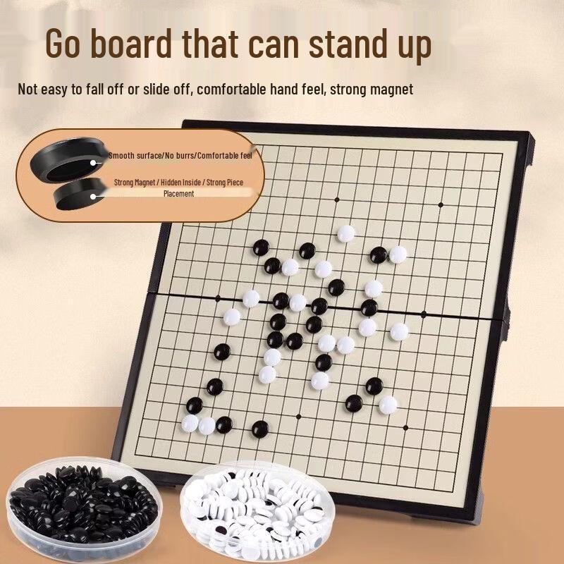 Magnetic 2-in-1 Chess and Go Board Game Set