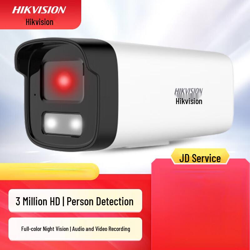 

Hikvision 3MP Full-Color POE AI Security Camera