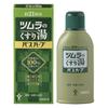 Tsumura Medicinal Bath Herb 210ml