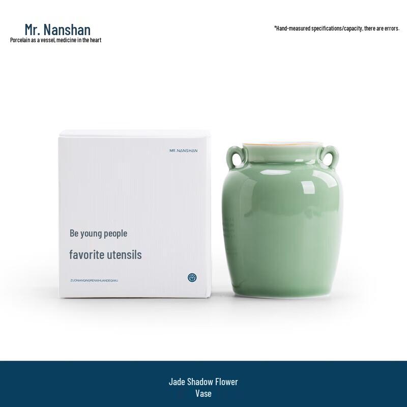 

Nanshan Modern Ceramic Vase & Pen Holder