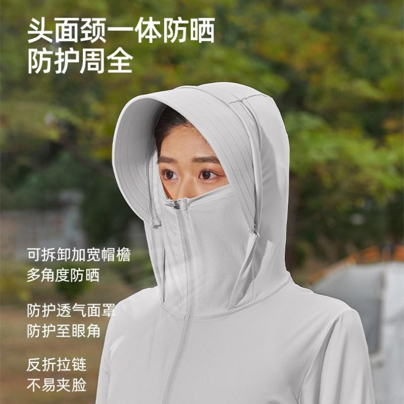 UPF 50 Quick-Dry Lightweight Sun Protection Hooded Jacket Women Men Outdoor Travel Hiking Fishing