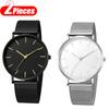 Fashion Ultra Thin Men Watches Simple Business Metal Mesh Belt Men's Quartz Watches Casual Male Wristwatch Clock Montre Homme