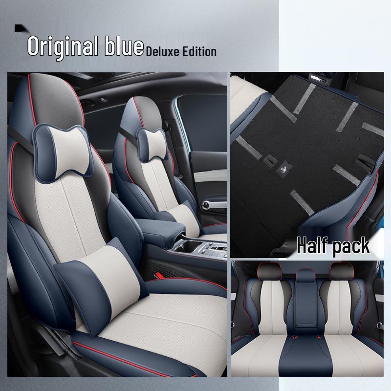 LTCS Car Seat Cover for BYD Yuan PLUS: Sports Leather, All-Season Cushion
