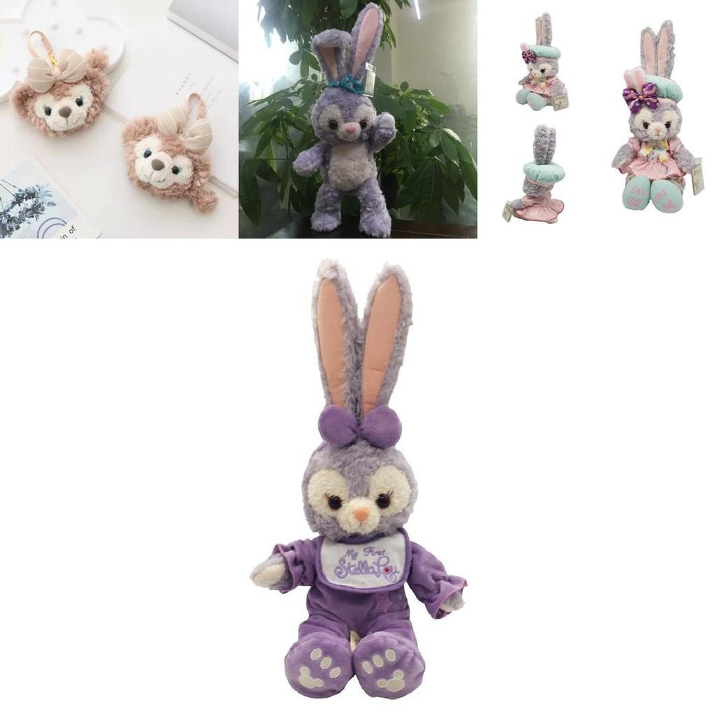 Entzückendes Kawaii Stellalou Plüschtier Weiche Puppen Perfekt zum Umarmen und Kuscheln