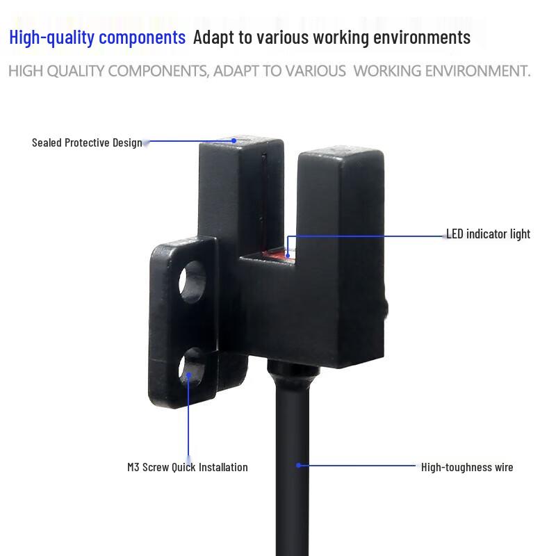 Jianyun Slot Type Photoelectric Limit Switch