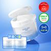 Cell Fusion C [pingu Collaboration glaCier Water Cooling Pad] Cell Fusion C Post Alpha Cooling Pad 70 Sheets 1+1 projeCt