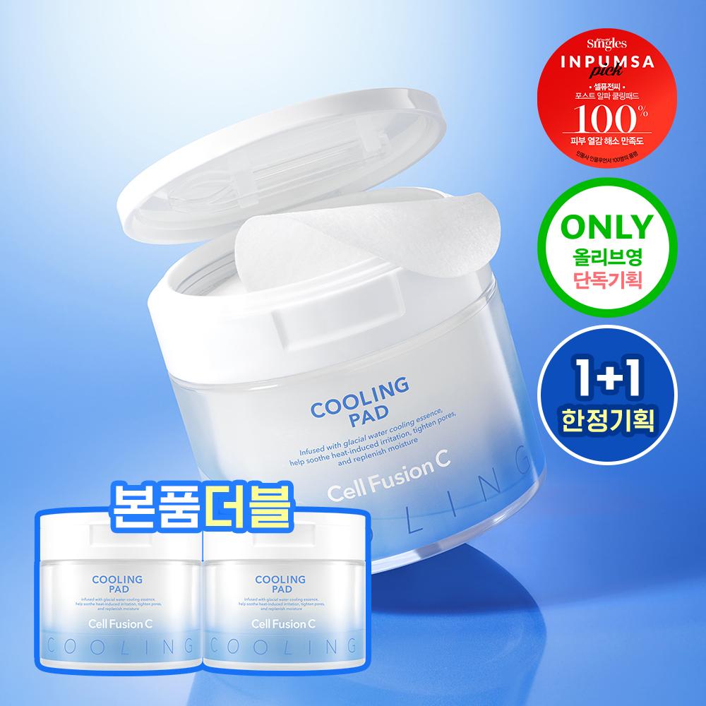 Cell Fusion C [pingu Collaboration glaCier Water Cooling Pad] Cell Fusion C Post Alpha Cooling Pad 70 Sheets 1+1 projeCt