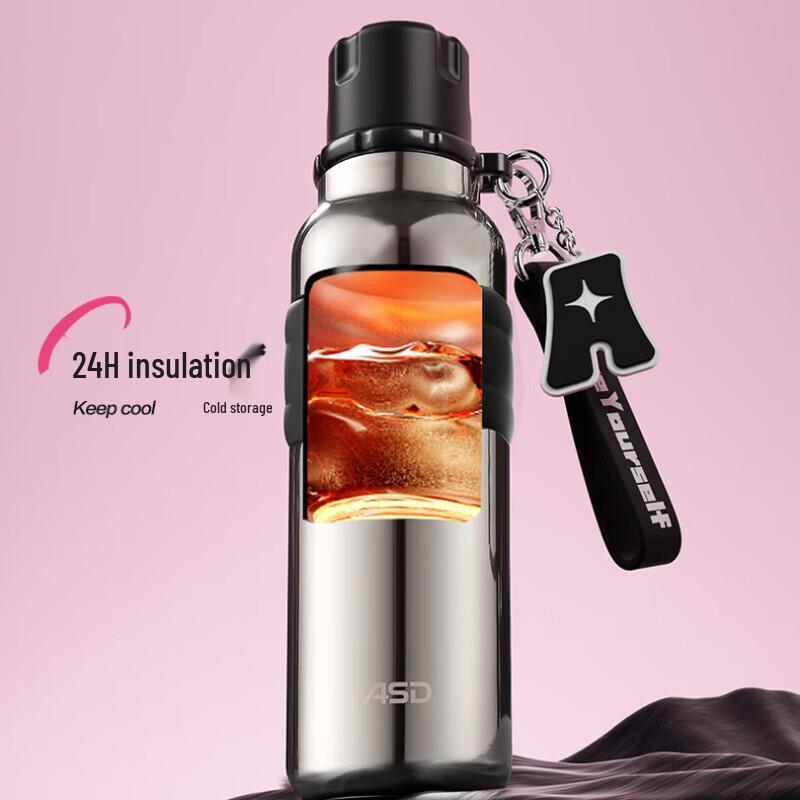 ASD 316L Stainless Steel Insulated Water Bottle
