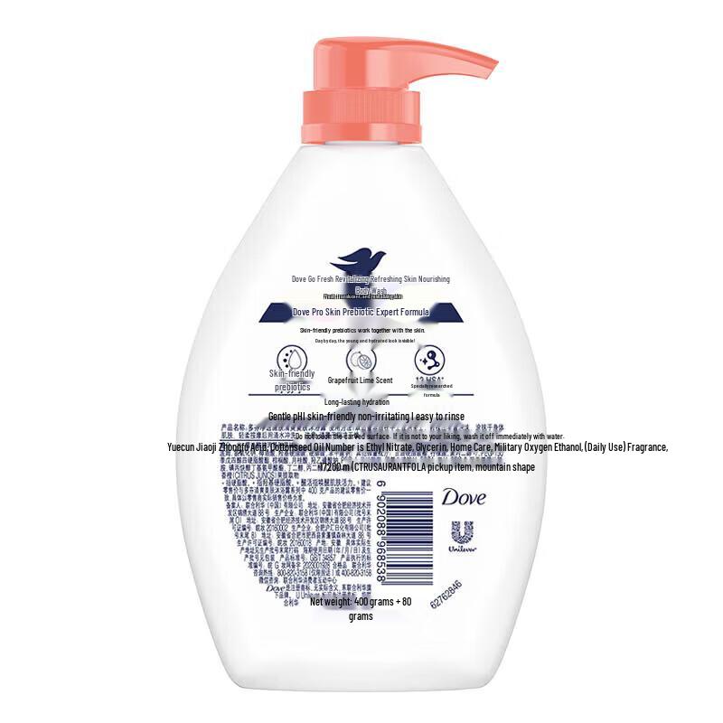 Dove Purifying & Refreshing Oil Control Shower Gel 1000G