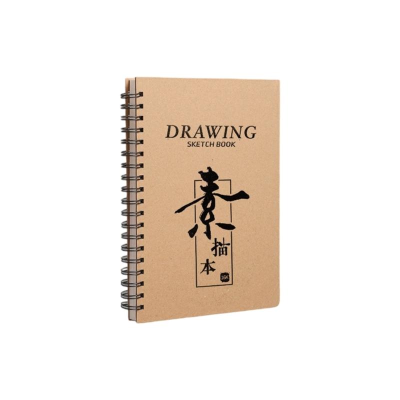 Premium Gilded Cover Art Sketch Pad With Flip Binding Durability For Watercolor Pencil And Charcoal 16K