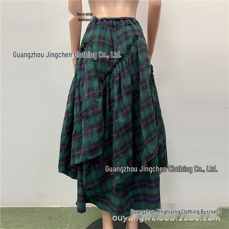 Patchwork Unregelmäßiger Rock mit großem Saum - Frühjahr/Herbst 2026 Kollektion für Damen