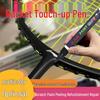 Tenis – Accesorii pentru tenis