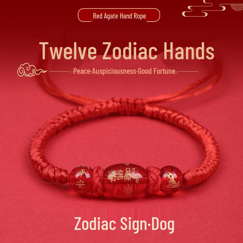 2026 Year of the Horse Benmingnian Red String Bracelet: Woven Hand Rope with Rat, Ox, Rabbit Amulet for Tai Sui Protection