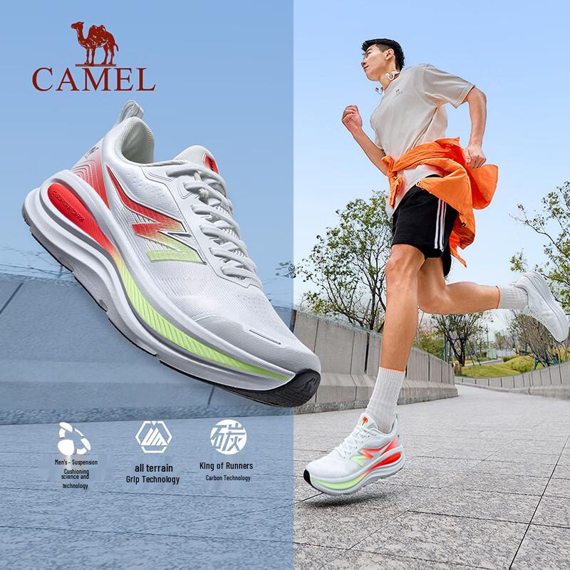 Camel Chasing Wind Carbon Plate Running Shoes