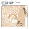 Towel Laboratory Chip Dale Hand Set of Fast Low Japan Technology [Disney Characters] #023 & Towels, 3, Fluffy, Absorbent, 100% Cotton, Shedding, Gift,