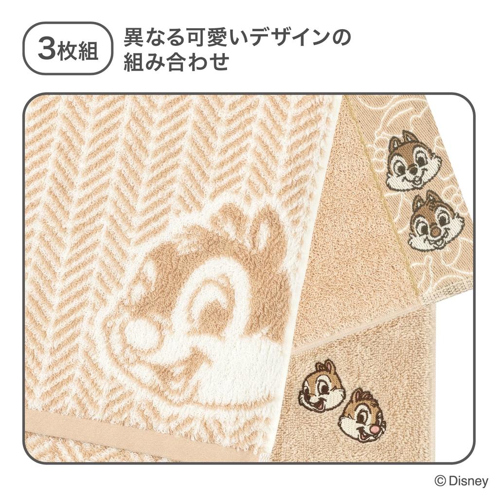 Towel Laboratory Chip Dale Hand Set of Fast Low Japan Technology [Disney Characters] #023 & Towels, 3, Fluffy, Absorbent, 100% Cotton, Shedding, Gift,